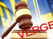 В Запорожье избили депутата облсовета: дело направлено в суд