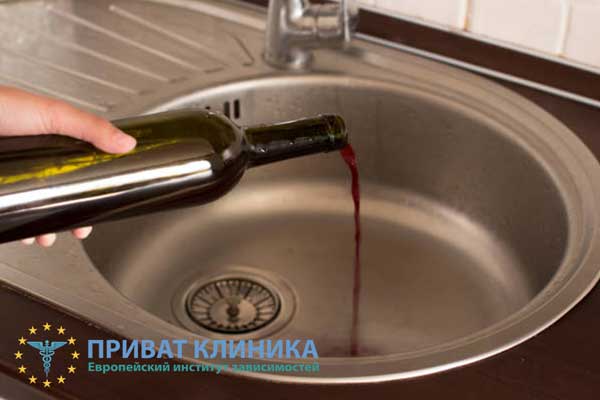 Методики лечения от алкоголизма в Киеве