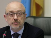 Алексей Резников подал в отставку, — куда уйдет и кто займет его место