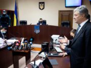 Стало известно, какую меру пресечения избрали Порошенко