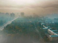 Жителі Запоріжжя до вечора можуть відчувати неприємний запах: названо причину